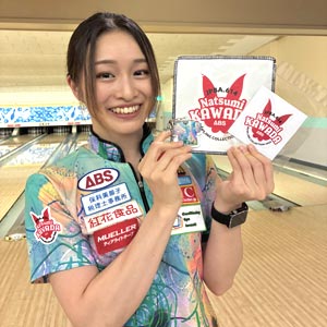 応援グッズシャミー